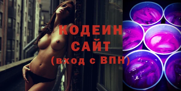 меф VHQ Балахна