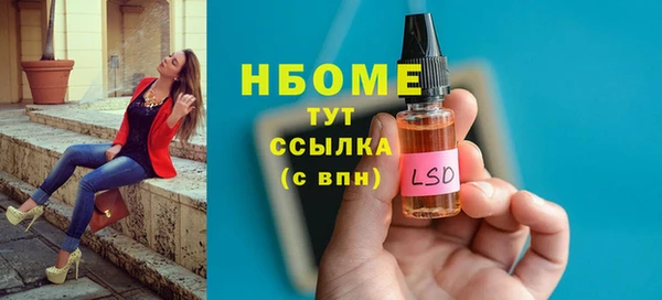 меф VHQ Балахна