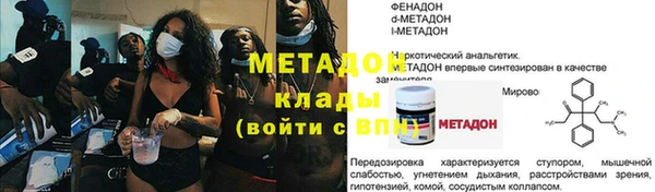 прущая мука Балабаново