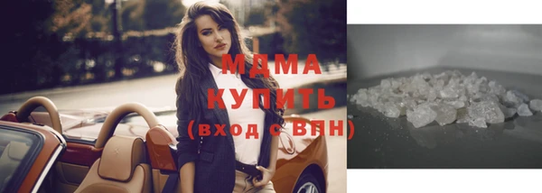 прущая мука Балабаново
