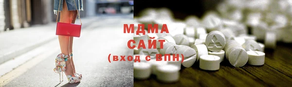меф VHQ Балахна