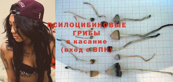 меф VHQ Балахна
