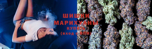 мяу мяу кристалл Баксан