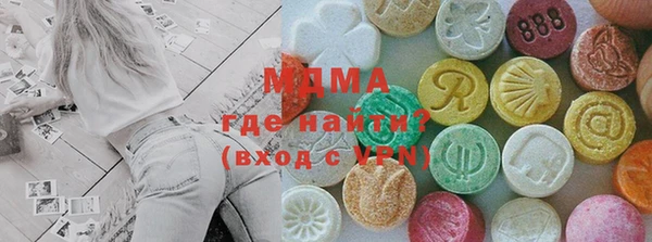 меф VHQ Балахна