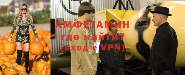 прущая мука Балабаново