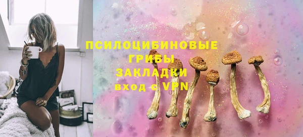 меф VHQ Балахна