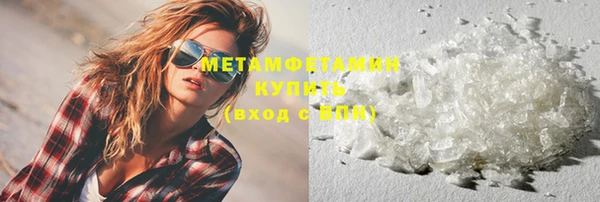 прущая мука Семикаракорск