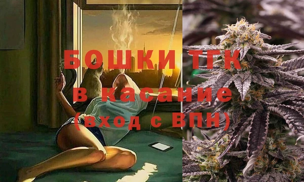 таблы Семёнов