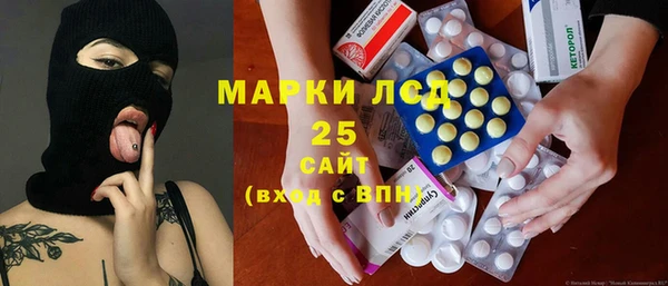 меф VHQ Балахна