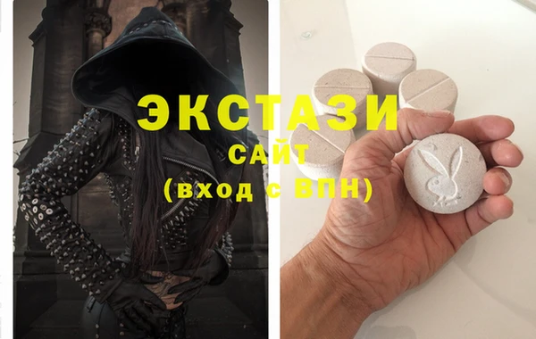 меф VHQ Балахна